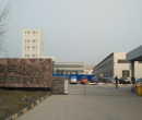 Hebei Xiaojin Machinery Manufacturing Inc.