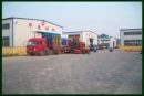 Shandong Gaotang Huatong Hydraulic Pressure Machinery Co., Ltd.