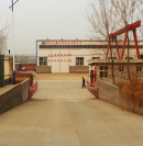 Shijiazhuang Zhongjiaxin Machinery Equipment Co., Ltd.