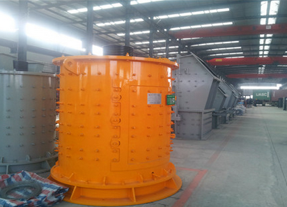 Pre-grinding Mill