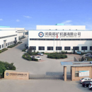 Henan Zhengzhou Mining Machinery Co., Ltd.
