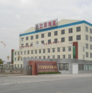 Jiangsu Haijian Stock Co., Ltd.