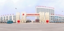 Shandong Weixin Import & Export Co., Ltd.