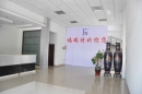 Fujian Province Furuite Machinery Co., Ltd.