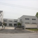 Gusu Food Processing Machinery Suzhou Co., Ltd.