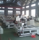 Shandong Lintianzhiyuan CNC Equipment Co., Ltd.