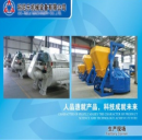 Qingdao CO-NELE Machinery Co., Ltd.