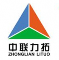 Tianjin Zhonglianlituo Food Machinery Manufacturing Co., Ltd.