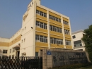 Suzhou Maike Food Machinery Plastic Cement Co., Ltd.