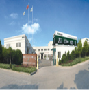 Zhejiang Xuxiang Mechanical Technolgy Co., Ltd.