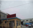 Zhucheng City Jinding Food Machinery Co., Ltd.