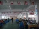 Hangzhou Tongpu Trade Co., Ltd.
