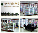 Shantou Chengguo Trading Co., Ltd.