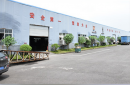 Chongqing G&B Import And Export Co., Ltd.