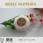 Flower shape hotel Soap