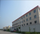 Taizhou Guotai Safety Equipment Manufacturing Co., Ltd.