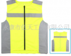 Safety Clothing(QB-MOT-05)