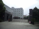 Wenzhou Leison E&T Co., Ltd.