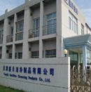 Tianjin Sunshine Cleansing Products Co., Ltd.