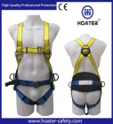 Safety Harness (HT-S333)