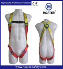 Safety Harness (HT-S334)