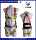 Safety Harness (HT-S335)