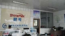 Yangzhou ShineMax Tourist Products Factory