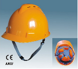 Safety Helmet-SH105