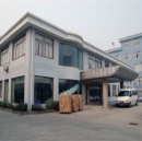 Jiarong Enterprises Co., Ltd.
