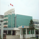 Xiamen Jiayu Optical Co., Limited