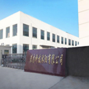 Robotime Technology (Suzhou) Co., Ltd.