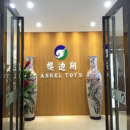 Shantou Angel Toys Manufactory