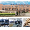 Guangzhou Miracle Heat Transfer Materials Co., Ltd.