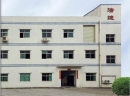 Shenzhen Haodi Printing Industrial Co., Ltd.
