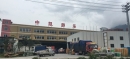Zhejiang Zhongkai Amusement Equipment Co.,Ltd