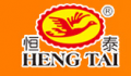 Shantou Hengtai Technology Company Ltd.