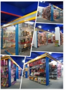 Shantou Lilliput Toys Firm