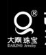 Zhangjiagang City Daking Jewellery Company Limited