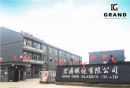 Wenzhou Grand International Trade Co., Ltd.