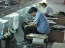 Shenzhen Hih Jewelry Co., Ltd.