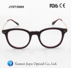 Spectacle Frames&nbsp;