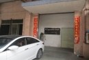 Dongguan Happymetals Jewelry Industry Co., Ltd.
