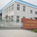 Yueqing Briarknight Sports Goods Limited