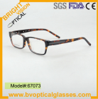 Spectacle Frames&nbsp;