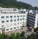Shenzhen Yashiwei Optical Co., Ltd.