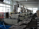 Shenzhen Haixin Industrial Optical Co., Ltd.