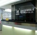 Shenzhen V.Me Jewelry Co., Ltd.