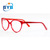 Spectacle Frames&nbsp;