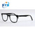 Spectacle Frames&nbsp;