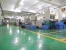 Foshan Shunde Longeen Optical Factory